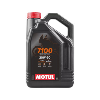 MOTUL 7100 20W-50 4 LITROS em Oferta na Shopee