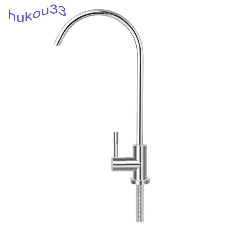 Filtro Osmose Reversa: Onde Comprar | BuscaProdutos