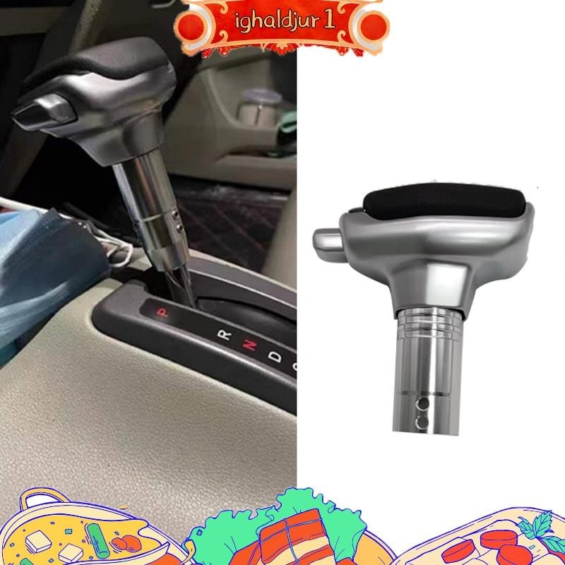 1 Acessórios De Substituição PCS Para Honda Civic 2001-2011 Accord 2003-2007 Alavanca De Câmbio Automático Carro