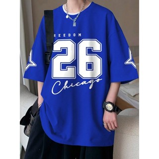 Manfinity EMRG Camiseta Oversized Masculina Com Estampa De Letras E Números