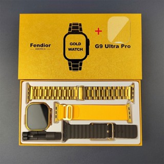 2024 G9 Ultra Pro Gold Smartwatch Relógio Inteligente NFC Sem Fio Bluetooth Chamada Homens Mulheres Série Esportiva PK HK9PRO/HK8PROMAX