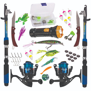 KIT DE PESCA C/2 VARAS + 2MOLINETES + LANTERNA + ISCAS + 2 CANIVETES + ITENS em Oferta na Shopee