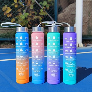 KIT 4 Garrafas De Água Frase Motivacional Com Alça Portátil Para Academia Esportiva Corrida Capacidade 300ML Promoção em Oferta na Shopee