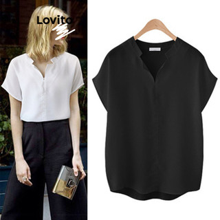 Lovito Blusa com Recortes Divididos Simples Elegante para Mulheres LNL35032 (Branco/Preto) em Oferta na Shopee