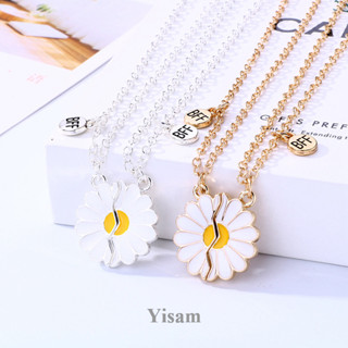 Yisam 2Pcs/Set Melhores Amigos Girassol Margarida Gargantilha Boêmia Jóias BFF Boa Amizade Presente