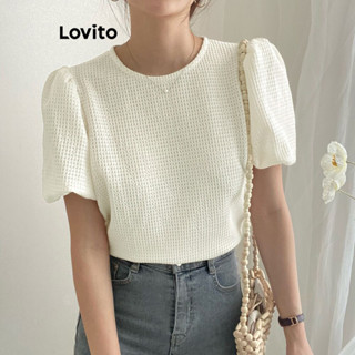 Lovito Blusa de Manga Bufante e Malha de Waffle Elegante e Liso para Mulheres L77ED188