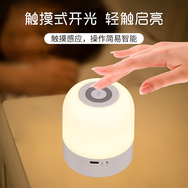 Luz Noturna Led Cabeceira De Cama Protege os Olhos do Bebê Luminaria