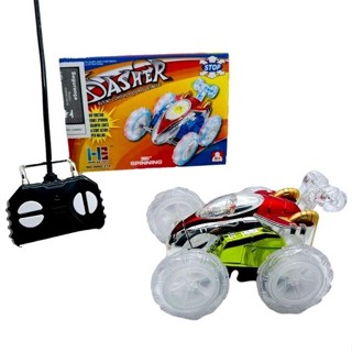 Carrinho maluco de Controle Remoto Gira 360° Carrinho Envio Imediato! em Oferta na Shopee