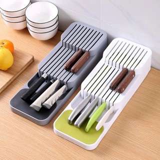 Porta Gaveta Organizador Facas Separador Cozinha Faca Divisoria Pratico Casa em Oferta na Shopee