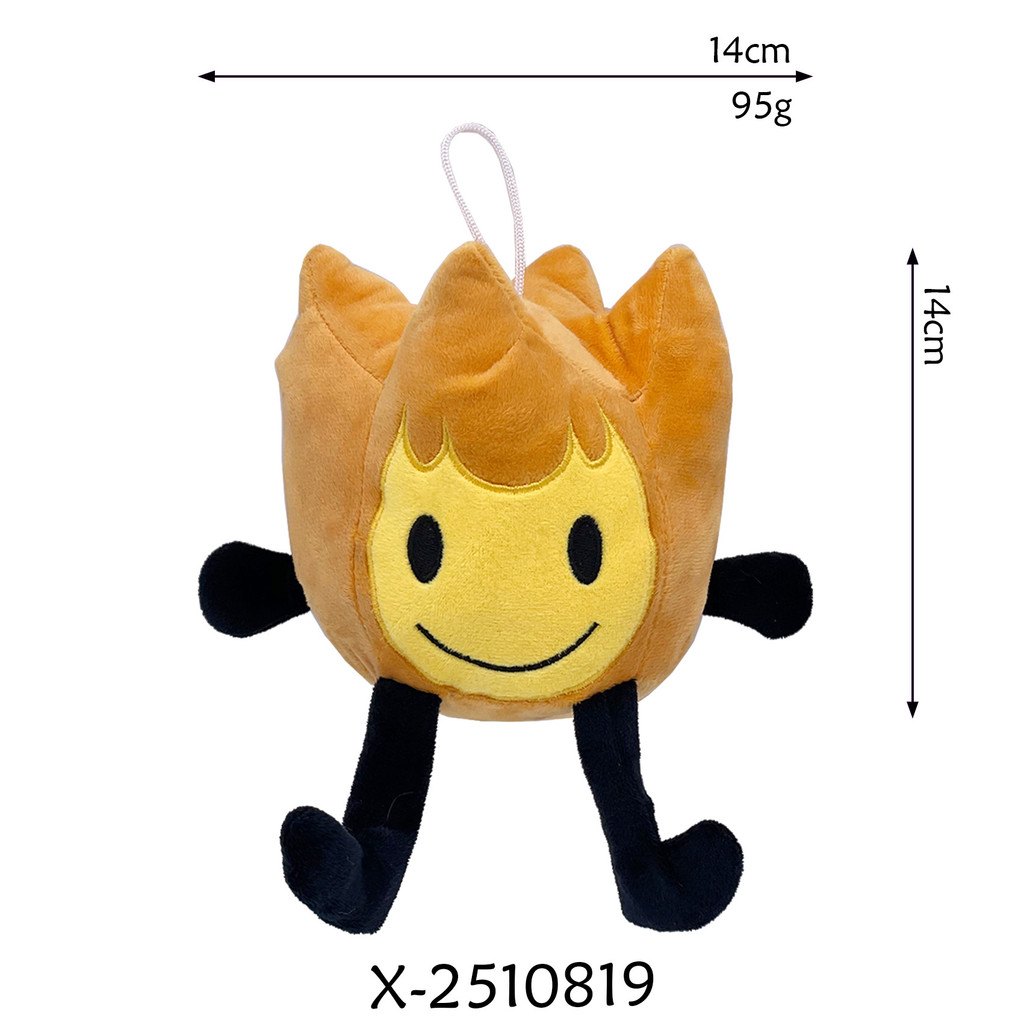 BFDI Dream Island Plushine Battle for Brinquedos De Pelúcia 15o Aniversário Brinquedo Para Crianças Presentes