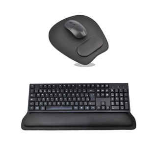 Kit Mouse Pad E Apoio De Teclado Organizador de Mesa - Vayly em Oferta na Shopee
