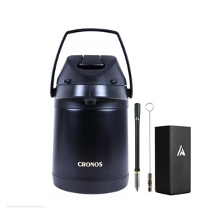 Kit Terere Garrafa Térmica 2,5L Preto Copo e Bomba INOX