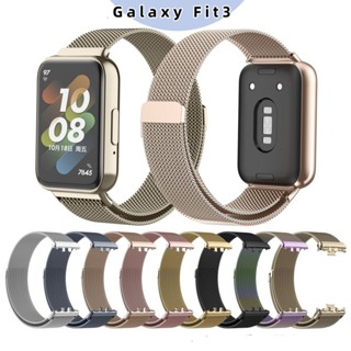 Bracelete De Aço Inoxidável Para O Relógio Samsung Galaxy Fit3 Acessórios Fit 3