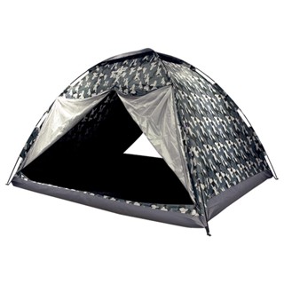 Barraca AF-270 4/5 Pessoas Camuflado - Albatroz em Oferta na Shopee