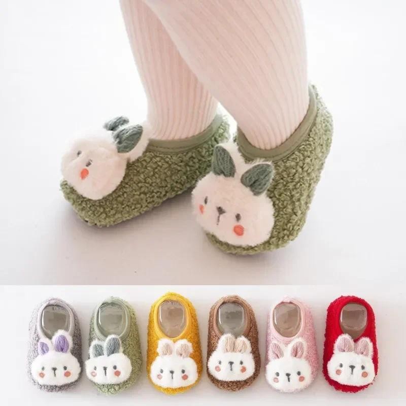 Chinelos De Pelúcia Quentes Do Bebê Outono Inverno Criança Chão Meia Sapatos Menino Men...