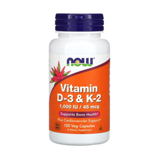 Vitamina D3 25mg com Vitamina K2 45mg Now Foods 120Veg Cap em Oferta na Shopee