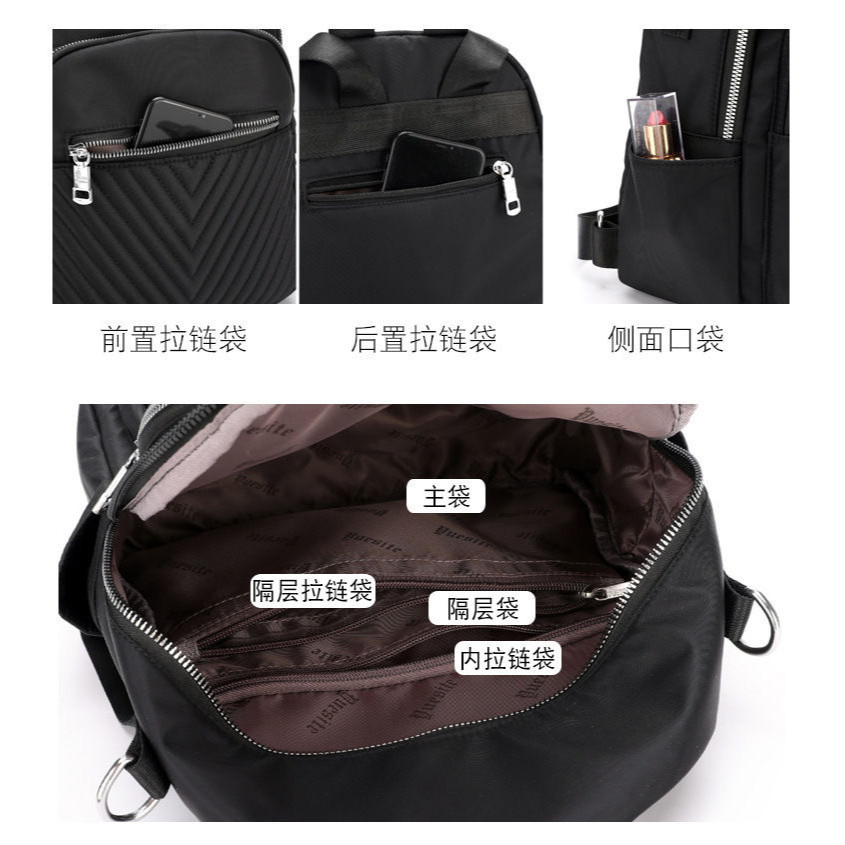 Mochila Feminina de Alumínio Com estojo Textura Bordada   modelo1200