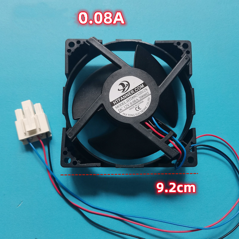 Adequado para lindos acessórios para ventiladores de geladeira Daquan HTFANNER.COM HTD09232D12X 0.08A