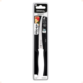 Faca Peixeira Inox 23 cm Premium Para Peixaria  ORL em Oferta na Shopee