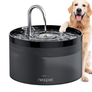 (Em estoque) Newpet Fonte De Água Do Gatos e Cães Automático 2L Filtro Interior ferroso Beber Para De Dispensador Gatos De Estimação Alimentador Filtros em Oferta na Shopee