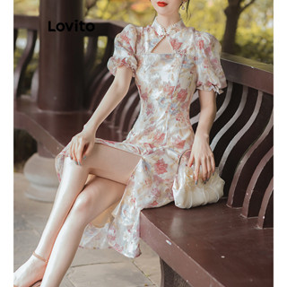 Lovito Vestido Elegante Ditsy Floral Com Estampa Dividida Para Mulheres LNA40055