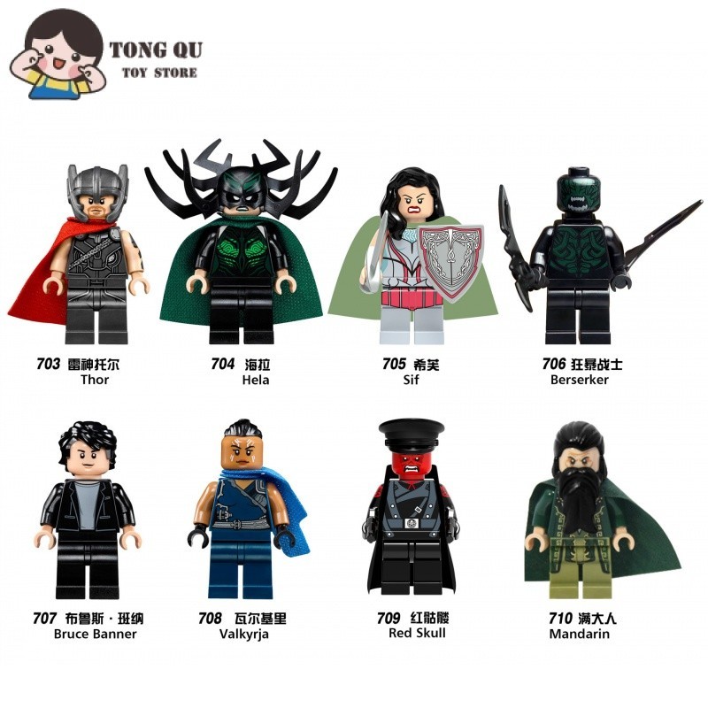 Brinquedos de menino Presentes De Aniversário Enfeite de Mesa boneco de Thor em Oferta na Shopee