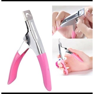 Alicate Cortador De Unhas Tips Postiça Acrigel Alongamento Profissional Original em Oferta na Shopee
