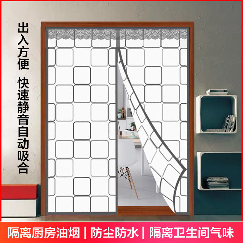 Cortina de porta de ar condicionado, cortina de partição à prova de frio e vento, cozinha, fumaça à prova de óleo, cortina de porta à prova de poeira doméstica, cortina de porta quente, auto-sucção em Oferta na Shopee