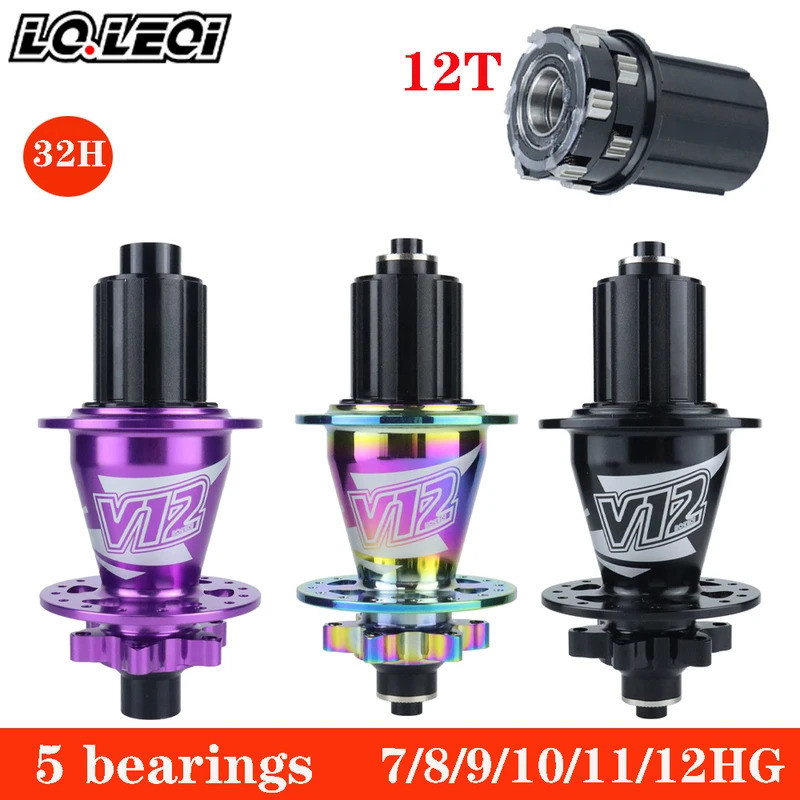 LQLEQI V12 MTB Cubo De Roda De Bicicleta 32H 5 Rolamentos 12 Garras 8 9s 10s 11s 12sHG Tambor De Freio A Disco 12x135mm