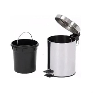 Lixeira Inox Com Pedal 5L Coisasecoisinhas