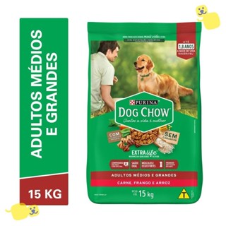 Ração Dog Chow Extra Life 15kg Cães Adultos Médios Grandes Alimento Sabor Carne, Frango Arroz Dog em Oferta na Shopee