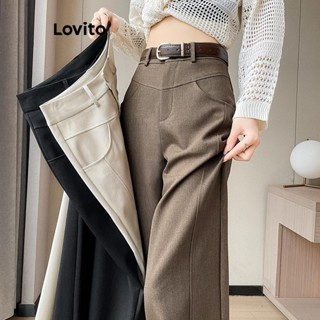 Lovito Calças Casuais Com Estrutura De Bolso Liso Para Mulheres LNE48229