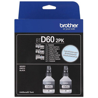 Kit garrafa de tinta Brother InkTank BTD60-2PK Preto com 2 unidades em Oferta na Shopee