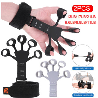 Hand Gripe de Dedos Exercitador De Dedo Violão De 3 Níveis Resistentes À Recuperação e Fortalecimento de Dedos Para Paciente Finger Exerciser