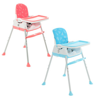 Cadeira de Alimentação Bebê Portátil Zest Maxi Baby