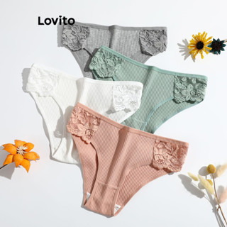 Lovito Calcinha Casual De Renda Lisa Para Mulheres LNL45056
