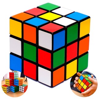 Cubo Mágico 5 CM Brinquedo Infantil Giro Rápido Colorido em Oferta na Shopee