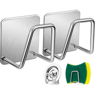 Kit 2 Gancho Aço Inoxidável com Adesivo para Esponja de Cozinha em Oferta na Shopee