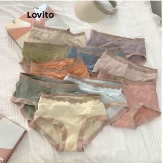 Lovito Calcinha Casual Com Costura Em Tecido Liso Para Mulheres LNE37155 (Rosa Claro/Azul Claro/Rosa/Verde/Azul)