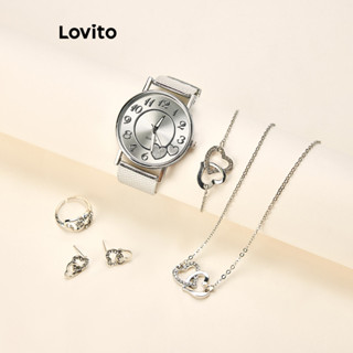 Lovito Relógio Casual De Quartzo Com Formato De Coração Em Metal Para Mulheres LCS02002