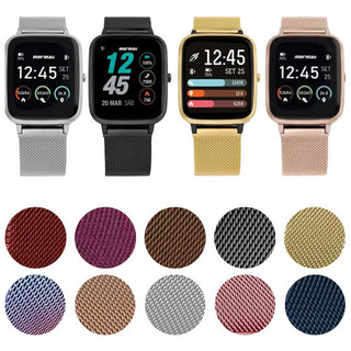 Pulseira Magnética Metal Milanese 18mm Envio Imediato em Oferta na Shopee
