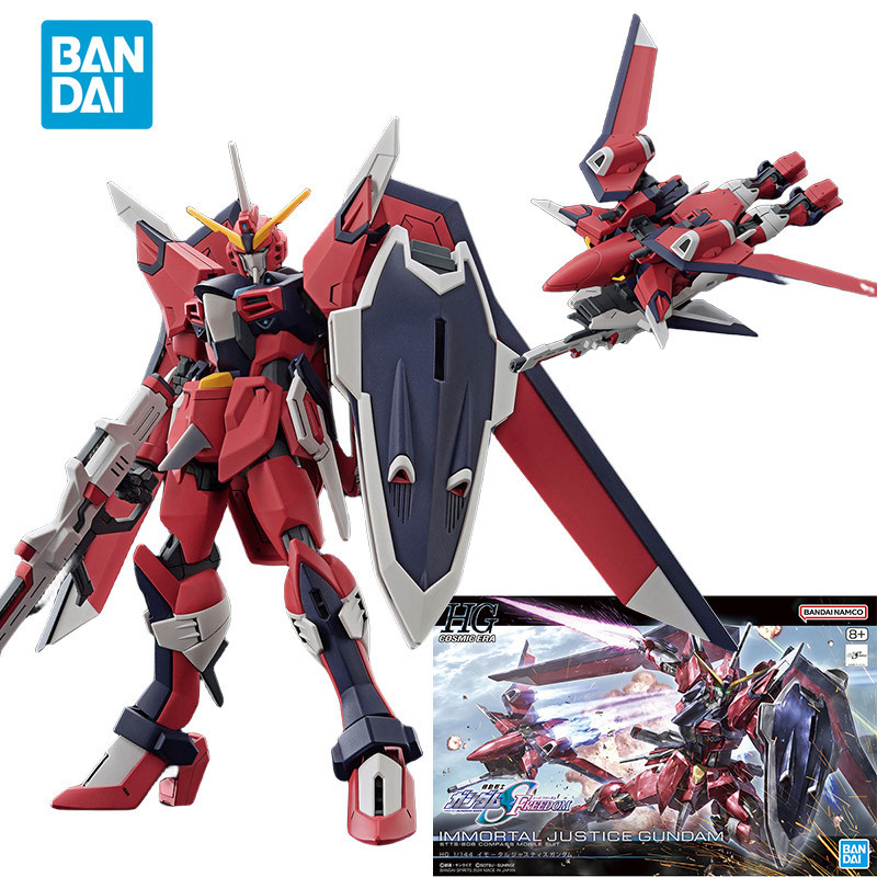 Gundam Seed: Guia Completo e Onde Comprar | BuscaProdutos