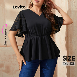 Lovito Elegante Blusa Feminina Lisa Plus Size com Costura no Tecido LNE31102 (Preto)