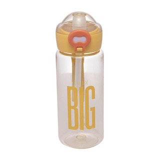 Garrafa Squeeze Wolff de Policarbonato Amarela 600ml em Oferta na Shopee