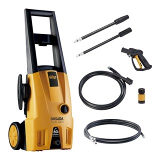 Lavadora de alta pressão desentupidora 1750 libras - Ousada Plus Ultra 2200 - Wap