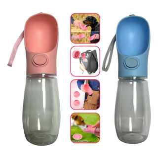 Garrafa Água Bebedouro 550ml Portátil Pet Cachorro Passeio em Oferta na Shopee