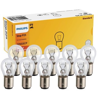 10 Lâmpada Philips Standard P21w 12v 1176 Ba15d Luz Freio em Oferta na Shopee