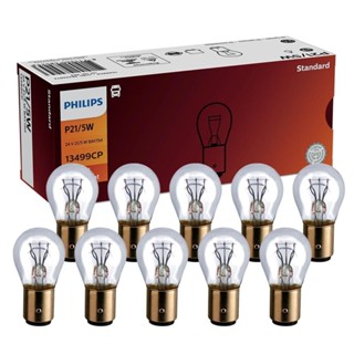 10 Lâmpada Philips Standart P21/5w 24v Bay15d 1034 Universal em Oferta na Shopee