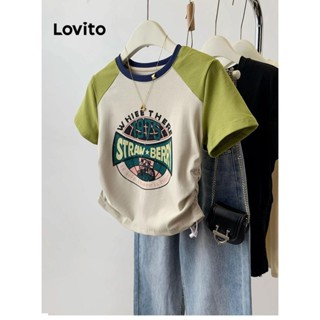 Lovito Camiseta Feminina Casual Com Costura Em Tecido Patchwork Padrão LNE39488 (Verde)