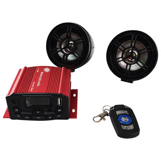 Caixa de Som Alarme Moto Bluetooth MP3 USB Audio Radio FM AM Cartao SD Controle Remoto